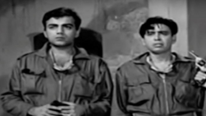 A still from Johar-Mehmood in Goa (1965) | YouTube