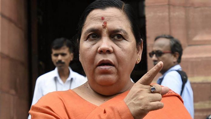 Union Minister Uma Bharti | Arvind Yadav/Hindustan Times via Getty Images