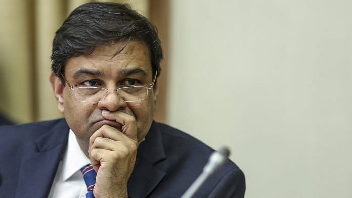 Governor of the Reserve Bank of India Urjit Patel | Dhiraj Singh/Bloomberg