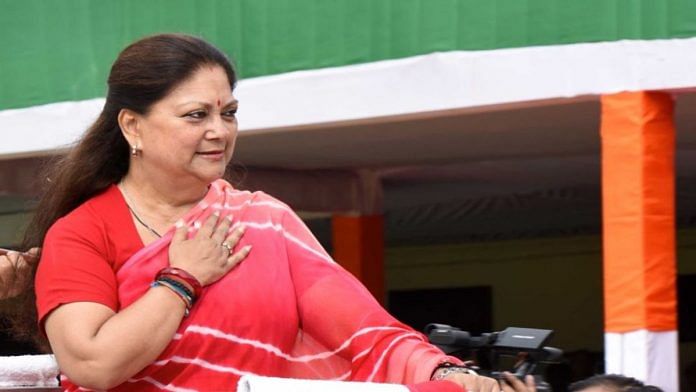 Vasundhara Raje | @vasundharaBJP