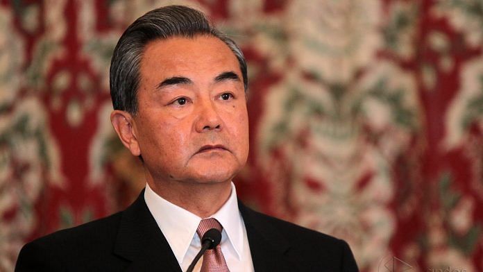 Wang Yi