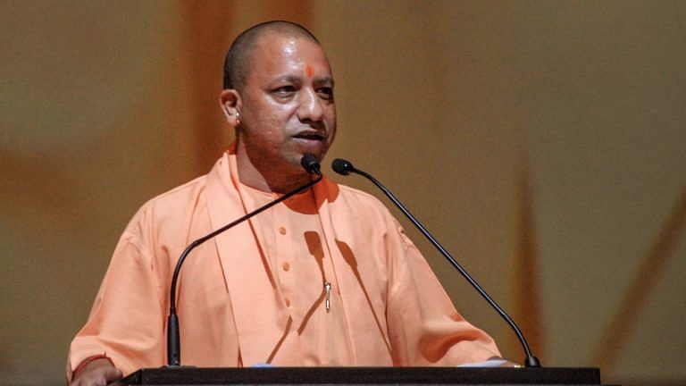 UP CM Yogi Adityanath calls for district level police teams to ‘instil fear in criminals’