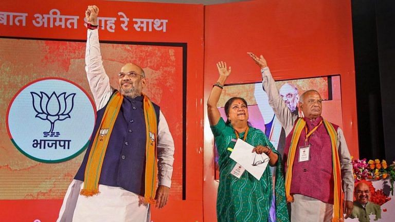 BJP committed to building Ram temple in Ayodhya, says Amit Shah