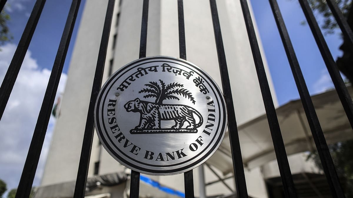 The Reserve Bank of India (RBI) logo is displayed on a gate at the central bank's headquarters in Mumbai