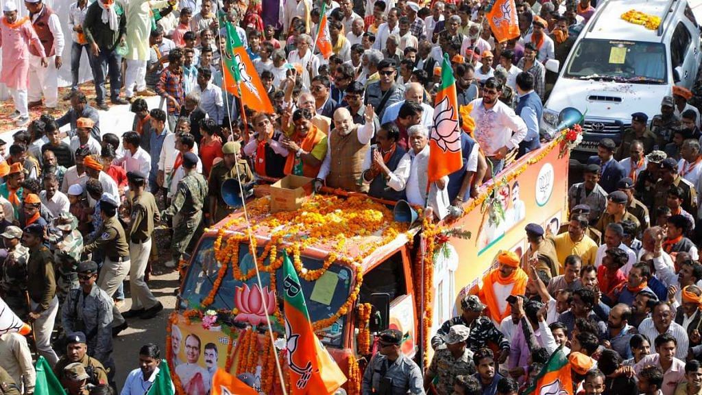 A BJP rally in Madhya Pradesh