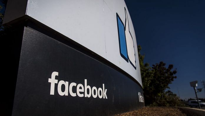 Facebook Inc. headquarters in Menlo Park, California, U.S.