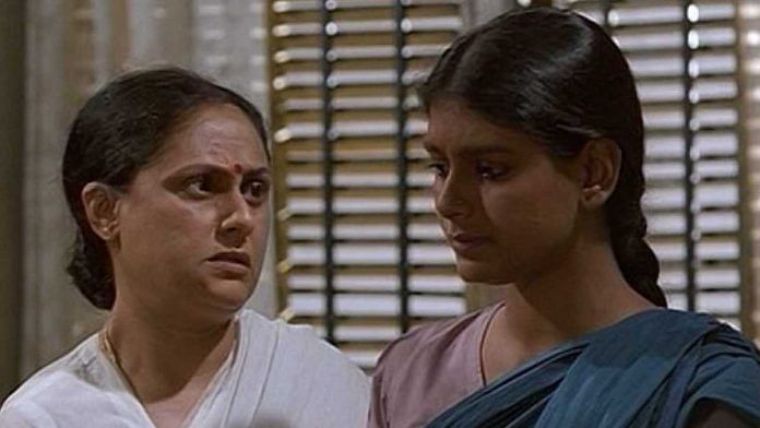 Jaya Bachchan and Nandita Das in a scene from Hazaar Chaurasi Ki Maa | YouTube