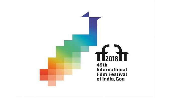 Initiative aimed at promoting budding filmmakers at the IFFI has been shelved