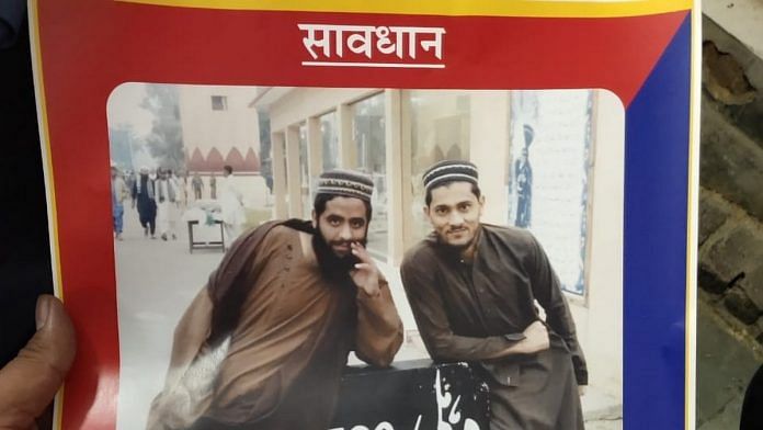 The poster featuring the two youth that was put up in central Delhi | Ananya Bhardwaj/ThePrint