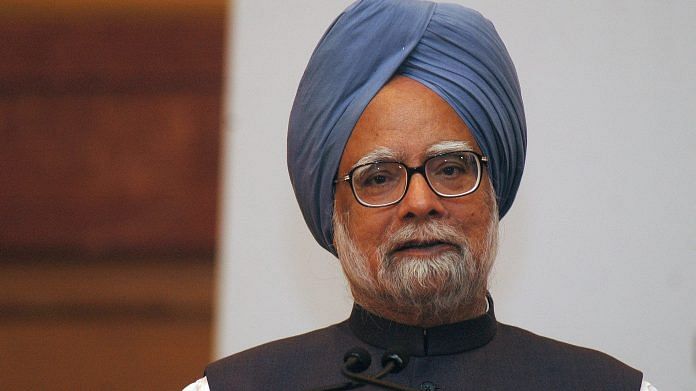 Former Indian PM Manmohan Singh