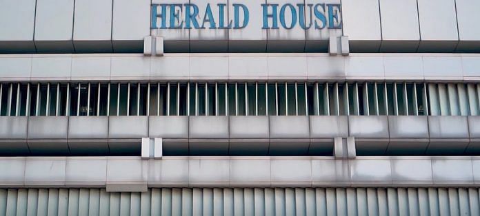 Herald House | YouTube