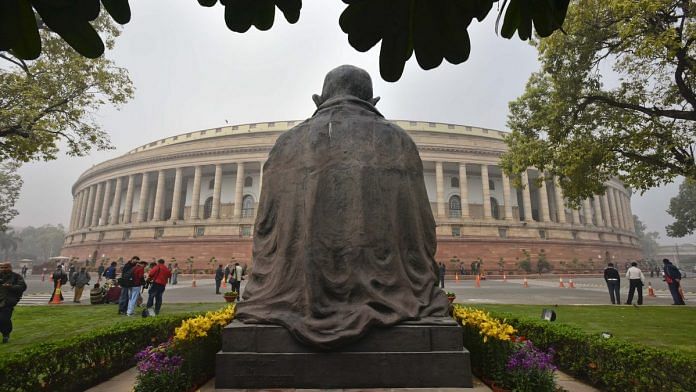 A view of Parliament building | Raj K Raj/Hindustan Times via Getty Images