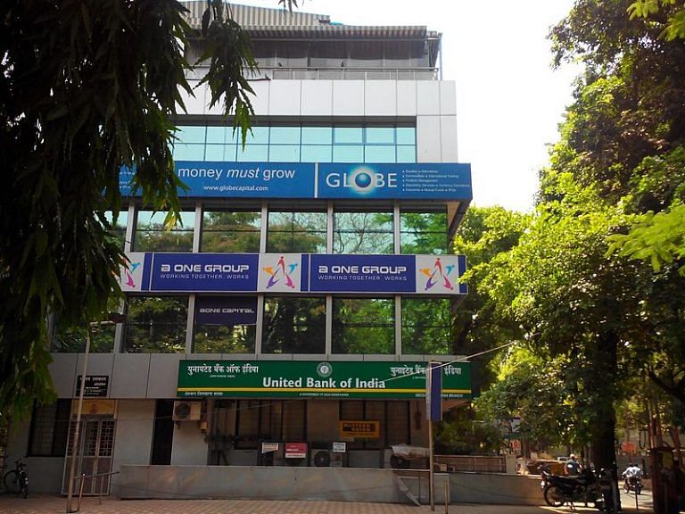 United Bank of India first to announce cash injection from the government