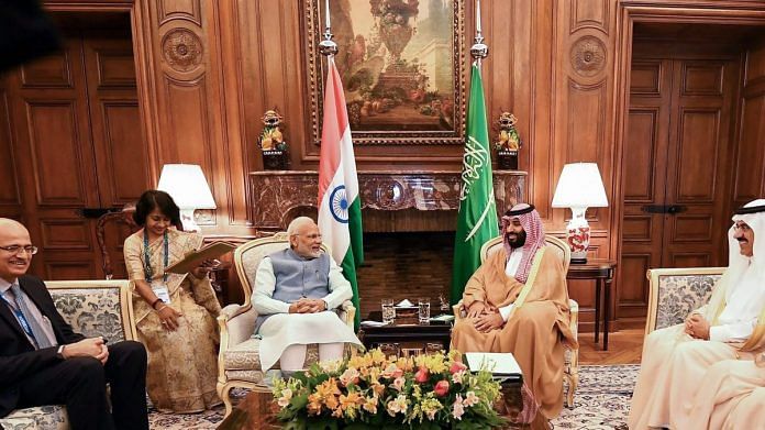 Modi with Mohhamed bin Salman