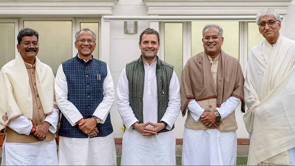 Congress President Rahul Gandhi with senior leaders of the party's Chhattisgarh unit | PTI
