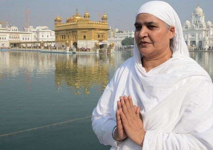 File image of Bibi Jagir Kaur | Facebook