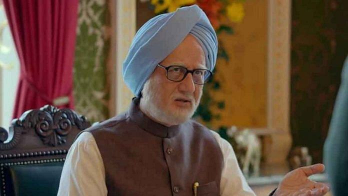 Anupam Kher as Manmohan Singh in The Accidental Prime Minister | YouTube