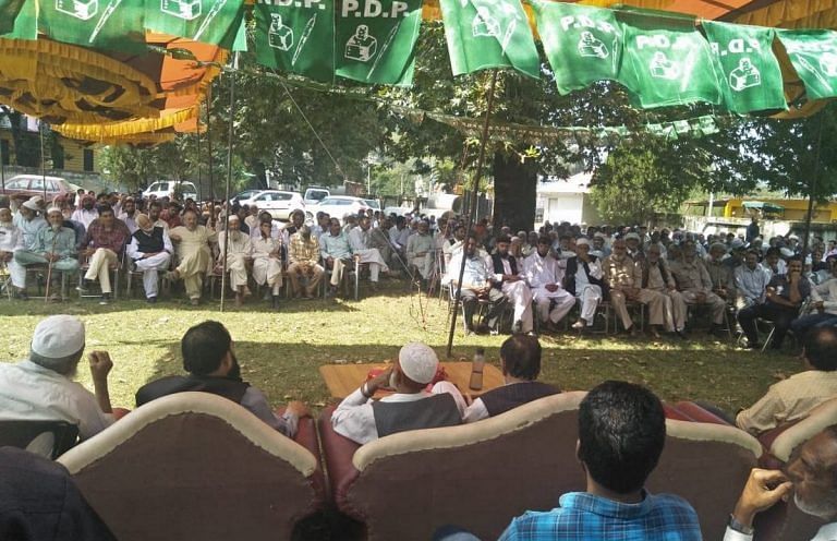 PDP leader Bashir Ahmad Runyal quits party 