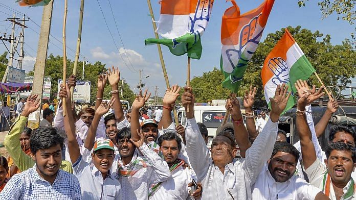 File image of Congress party supporters | PTI