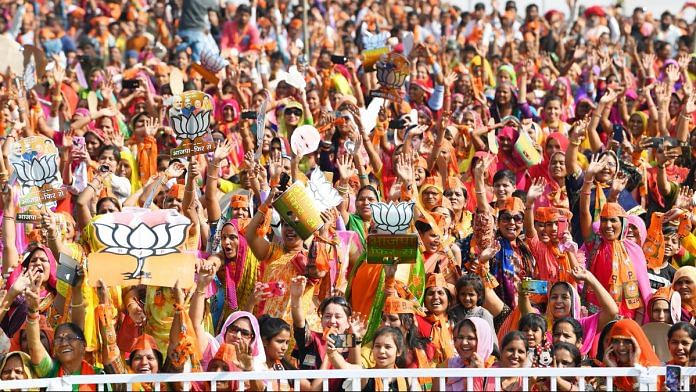 BJP supporters at a rally in Sumerpur