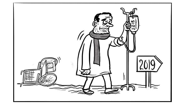 Congress party’s recovery and the chest that really matters
