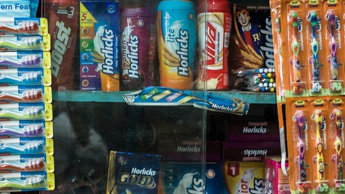 Horlicks products displayed at grocery store in West Bengal | Sanjit Das/ Bloomberg