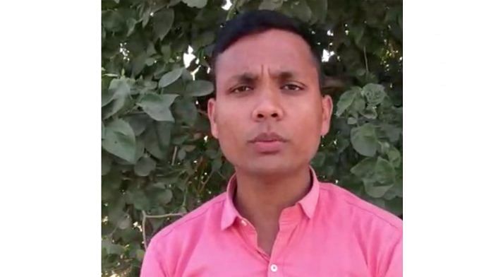 File image of the main accused Yogesh Raj | YouTube