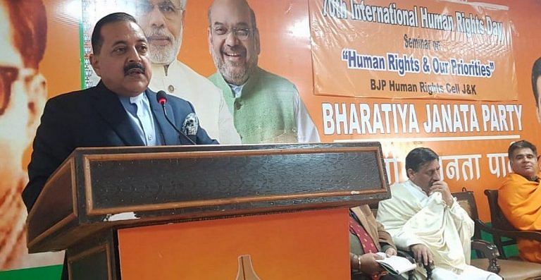 Nehru responsible for crisis in Jammu & Kashmir, says Union minister Jitendra Singh