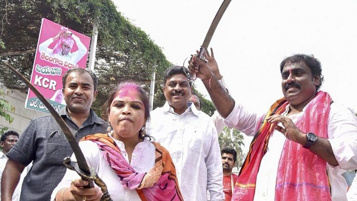 TRS party workers celebrate Telangana Bhavan in Hyderabad | PTI