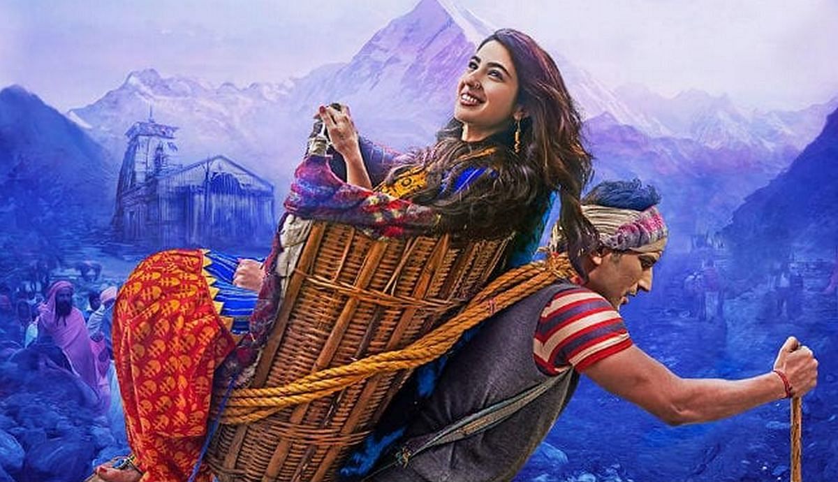 Sara ali khan dresses in clearance kedarnath