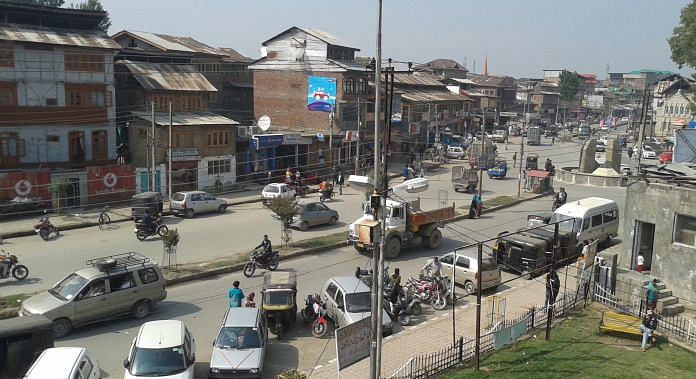 Srinagar city