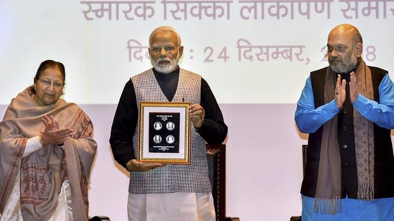 PM Modi releases Rs 100 commemorative coin to honour Atal Bihari Vajpayee