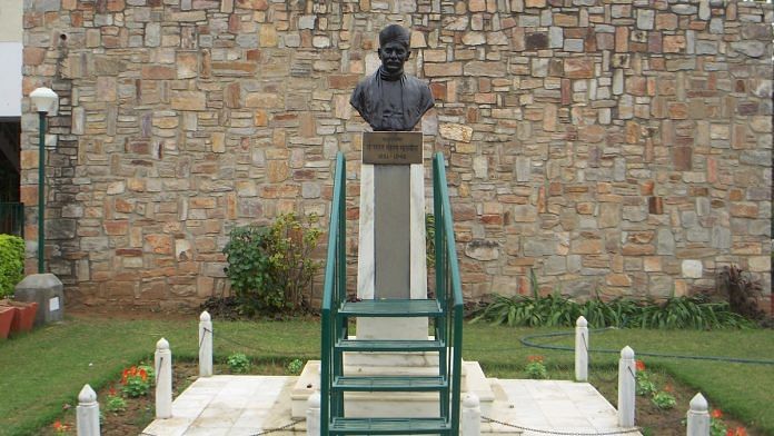 A bust of Madan Mohan Malviya | Commons