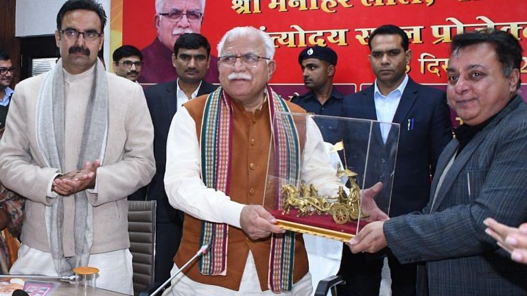 CM Manohar Lal Khattar launches 485 schemes and services of 37 depts under Digital Haryana