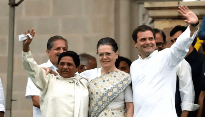 Sonia Gandhi and Rahul Gandhi along with Mayawati | PTI
