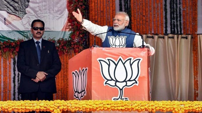 File photo of Prime Minister Narendra Modi addressesing an election rally in Ambikapur | PTI