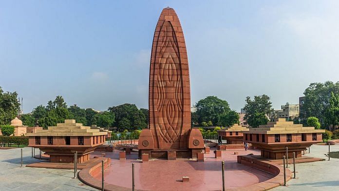 Panorama of Jallianwala Bagh | Commons