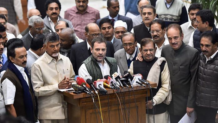 Andhra Pradesh CM N. Chandrababu Naidu, Congress president Rahul Gandhi, LJD leader Sharad Yadav and other party leaders after a meeting of opposition parties | Kamal Singh/PTI