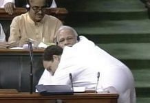 Rahul Gandhi hugs Narendra Modi in Parliament | YouTube screengrab