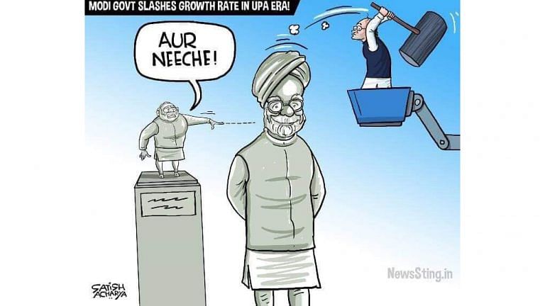 BJP made a real mess-up of GDP figures, and politicians’ indifference to farm distress
