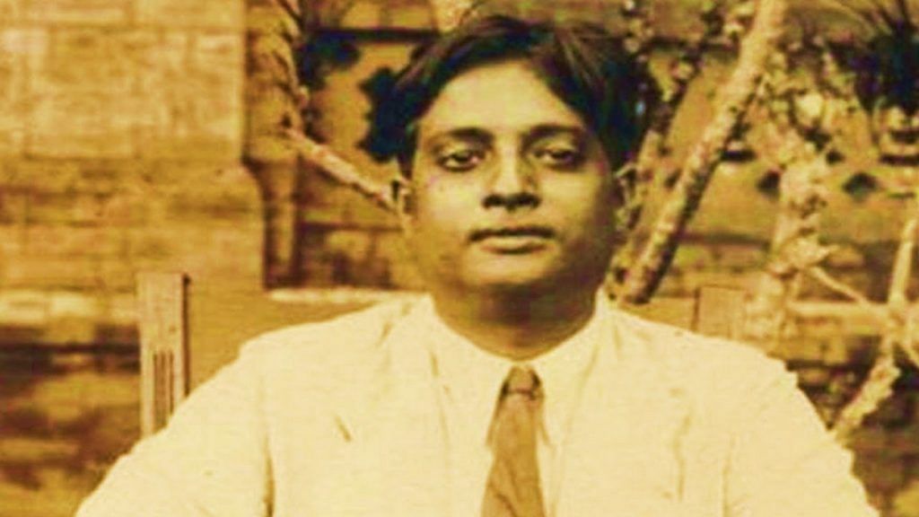 File image of Satyendra Nath Bose | Commons