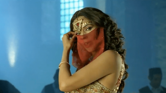 Mallika Sherawat in 'Mayya Mayya', Guru | YouTube