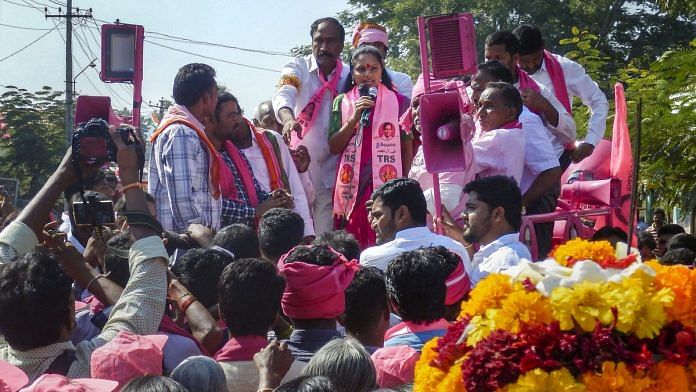 K Kavitha, senior TRS leader and daughter of Telangana Chief Minister K Chandrashekar Rao campaigns for the party candidate in Nizamabad's Jagtial constituency