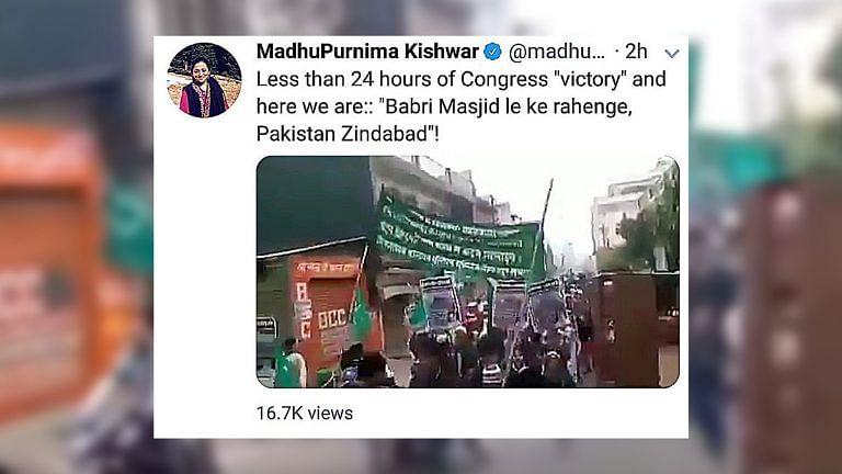 Madhu Kishwar, Tarek Fatah share fake video of Muslim procession in Rajasthan