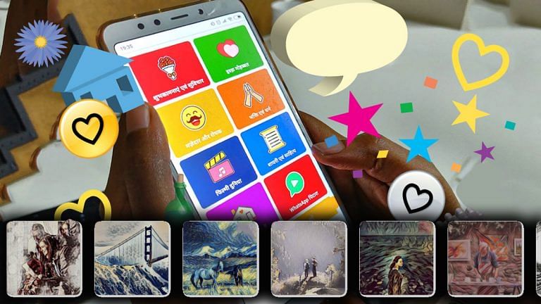 10 apps on India’s smartphones you’ve probably never heard of