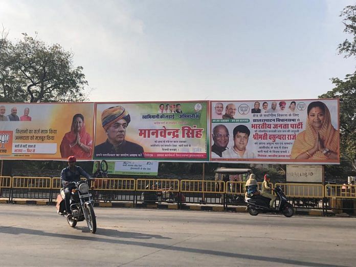 Hoardings of Vasundhara Raje and Manvendra Singh seen in Jhalawar chowk | Jyoti Malhotra/ThePrint