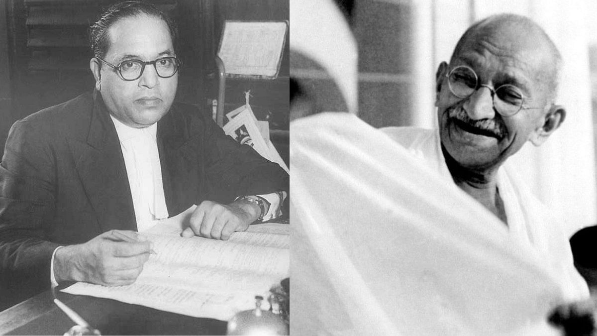 BR Ambedkar and Mahatma Gandhi