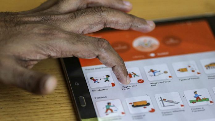 Ed-tech company BYJU'S learning app | Dhiraj Singh | Bloomberg