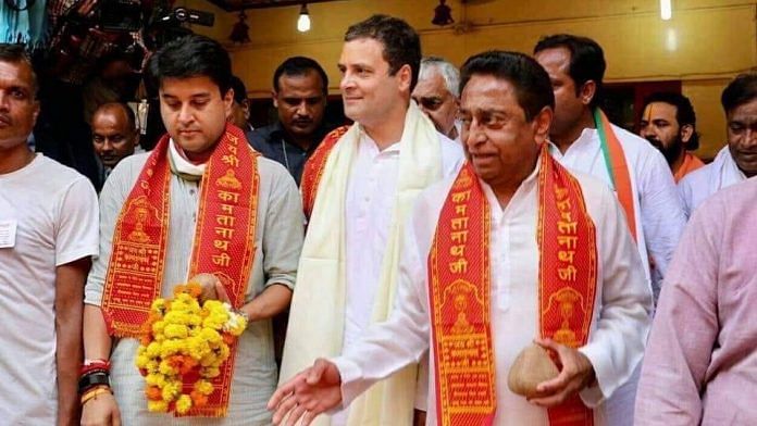 File image of Rahul Gandhi (C) with Jyotiraditya Scindia and Kamal Nath
