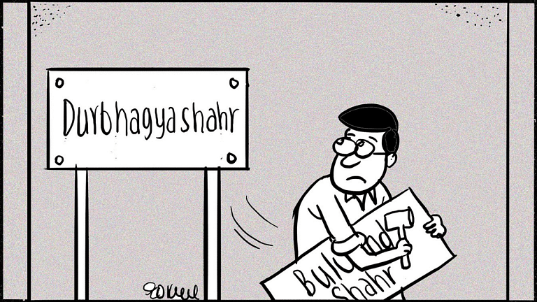 Uttar Pradesh’s city of misfortunes and Priyanka Chopra’s hypocrisy